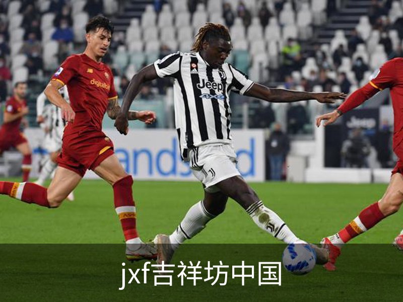 jxf吉祥坊中国概况